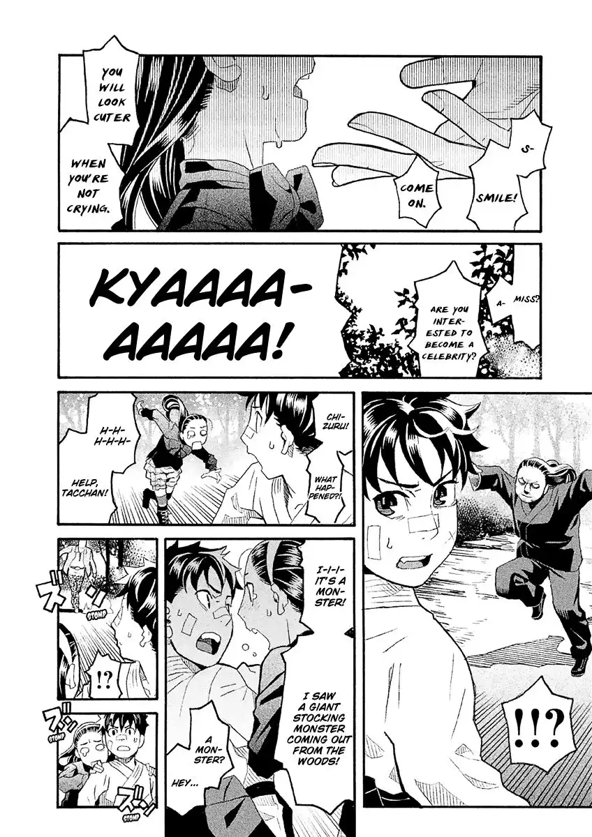 Mozuya-san Gyakujousuru Chapter 35 25